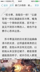 分分快三下载官网